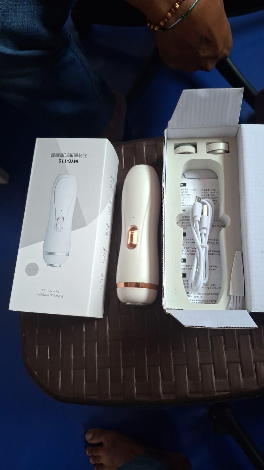 Rechargeable Electric Foot Scrubber for Dead Skin & Callus Removal